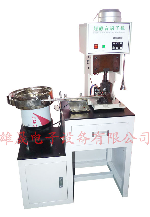 自動(dòng)端子機(jī)